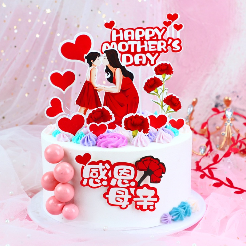 Que Cắm Trang Trí Bánh Chữ Happy Mother Dễ Thương