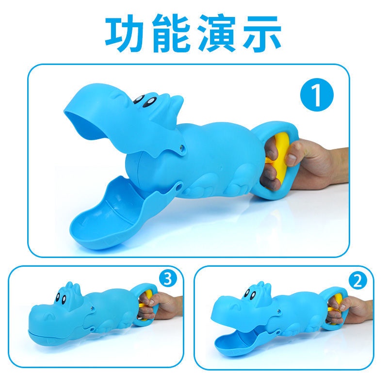 Đồ Chơi Cát Hình Cua / Hà Mã Cỡ Lớn Vui Nhộn Cho Bé