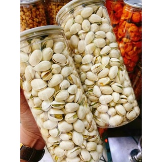 Hạt Dẻ Cười Mỹ Smile Nuts 500g