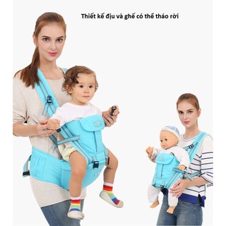 Địu em bé gồm ghế cao cấp