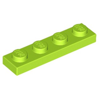 [Gạch lẻ - 10 viên] Plate 1 x 4 - Gạch lẻ Lego