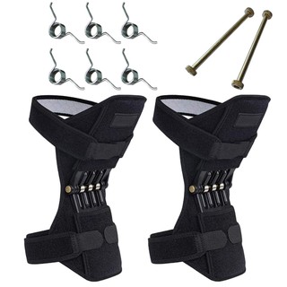 Elbow Knee Pads Power Lift Joint Support Powerful Rebound Spring Force Protectio