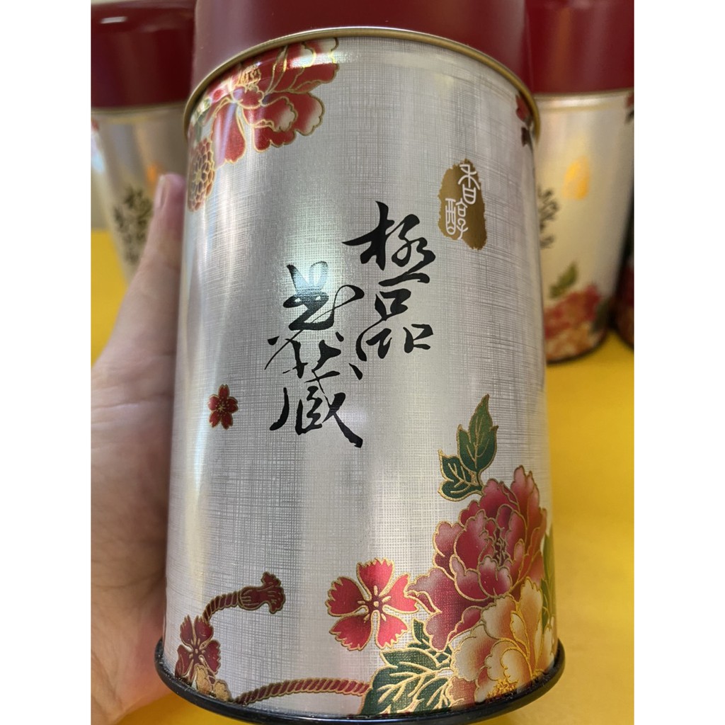 LON THIẾC ĐÀI LOAN