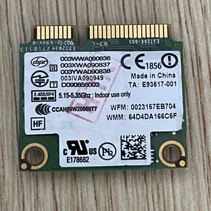 Card wifi Intel 6250AN 2 băng tần 300M cho laptop Lenovo G470 G570 Z470 Z370 Z570 V460 V470