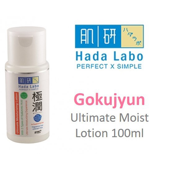 (hàng Mới Về) Lotion Dưỡng Da Toàn Thân Hada Labo Gokujyun Ultimate 100ml