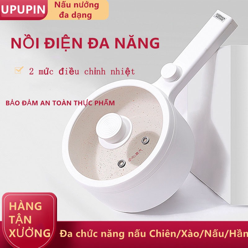 Nồi Lẩu Điện Mini Nồi Nấu Mì Chảo Lẩu Chống Dính Đa Năng Dung Tích 1.5L Công Suất 600W 2 Chế Độ Nhiệt