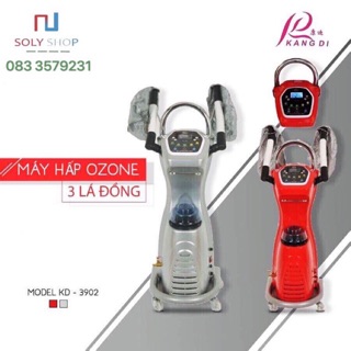 Máy hấp dầu dạng đứng 3 lá đồng ozon