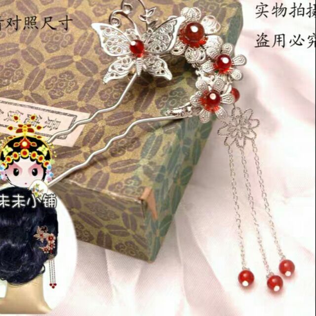 Trâm cài tocs cổ trang tròn