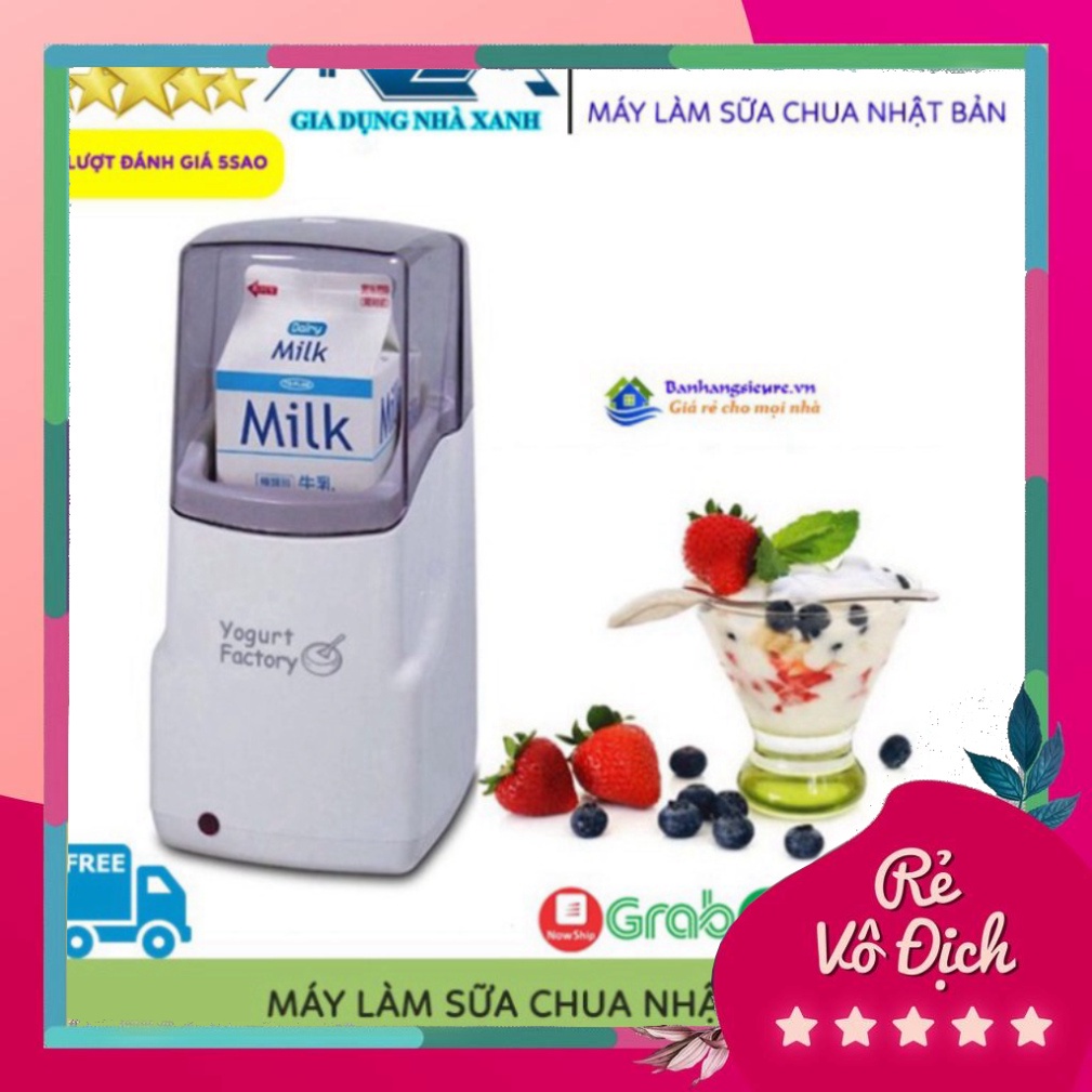 Máy Làm Sữa Chua, Máy Làm Sữa Chua Mini Nhật Bản Yogurt Maker Tại Nhà Cao Cấp, Chính Hãng