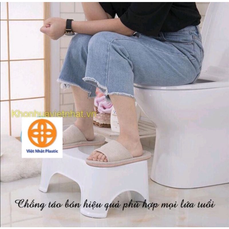 Ghế kê chân toilet chống táo bón nhựa Việt Nhật. Kích thước 44 x 28 x 21cm.