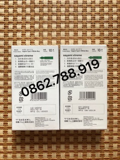 Bao cao su Sagami Xtreme Type E White ( Hộp 10 chiếc )