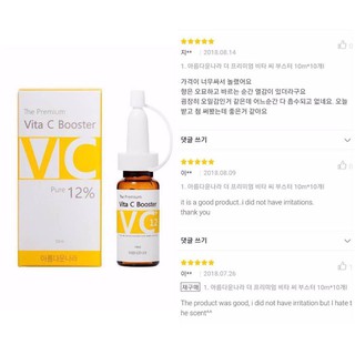 Serum c dưỡng sáng da, mờ thâm