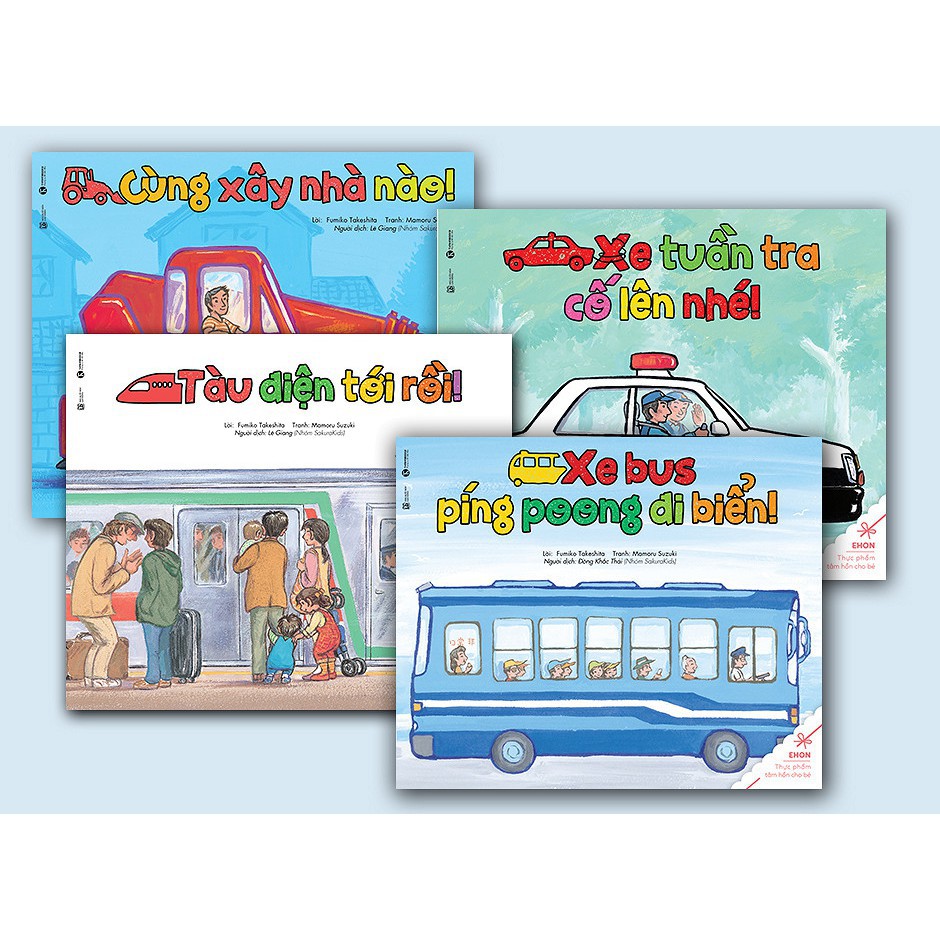 Sách Ehon Nhật Bản - Các Phương Tiện Giao Thông (Bộ 4 cuốn) Xe bus, xe tuần tra, tàu điện