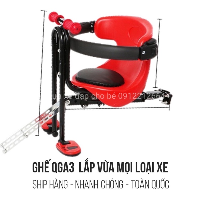 Ghế xe đạp lắp trước các loại xe đạp điện, xe đạp thường, xe thể thao. Ghế xe đạp tháo khi không sử dụng