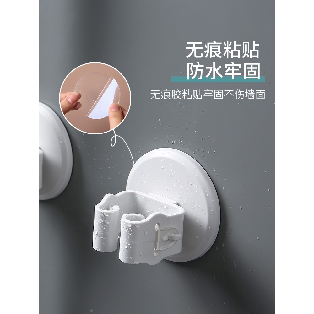 Móc Treo Cây Lau Nhà Gắn Tường Tiện Dụng Giá Đỡ | BigBuy360 - bigbuy360.vn