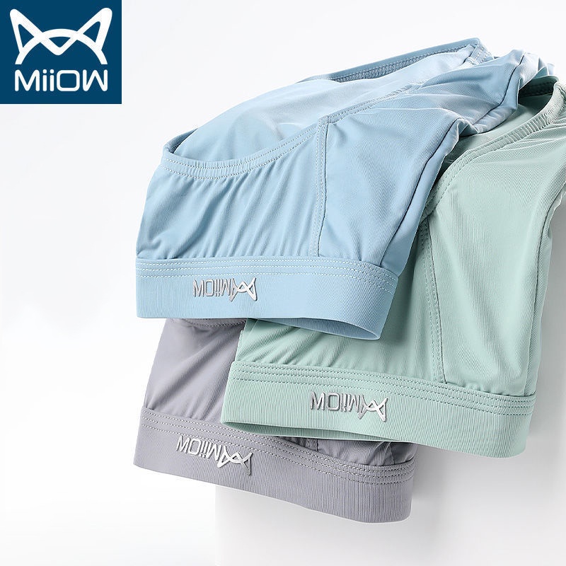 Hộp 3 quần sịp nam Miiow kháng mùi kháng khuẩn thun lạnh tam giác siêu mỏng boxer chun đúc Nidoshop