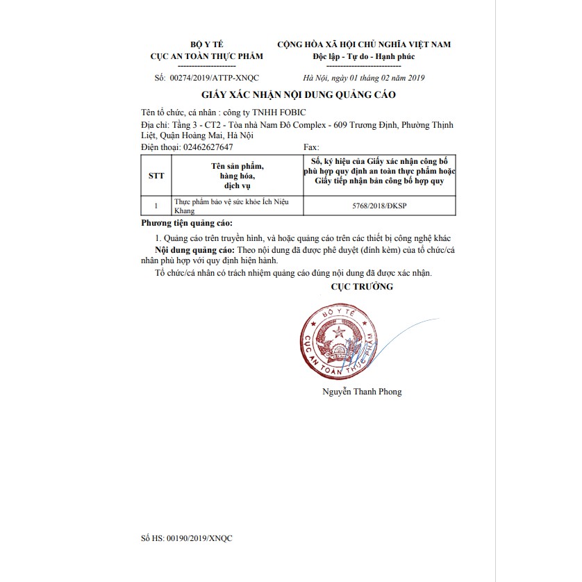 ✅ [2 TẶNG 1] Ích Niệu Khang – Giảm tiểu đêm, rối loạn tiểu tiện, tiểu nhiều lần, bàng quang yếu | BigBuy360 - bigbuy360.vn