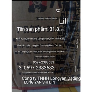 [Xả Kho] [ SẴN HCM ] [ RẺ VÔ ĐỊCH ] Chân vịt cay ❤ freeship❤ Cánh vịt cay Dacheng