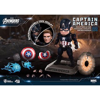 Mô Hình EAA-104 Avengers: Endgame Captain America