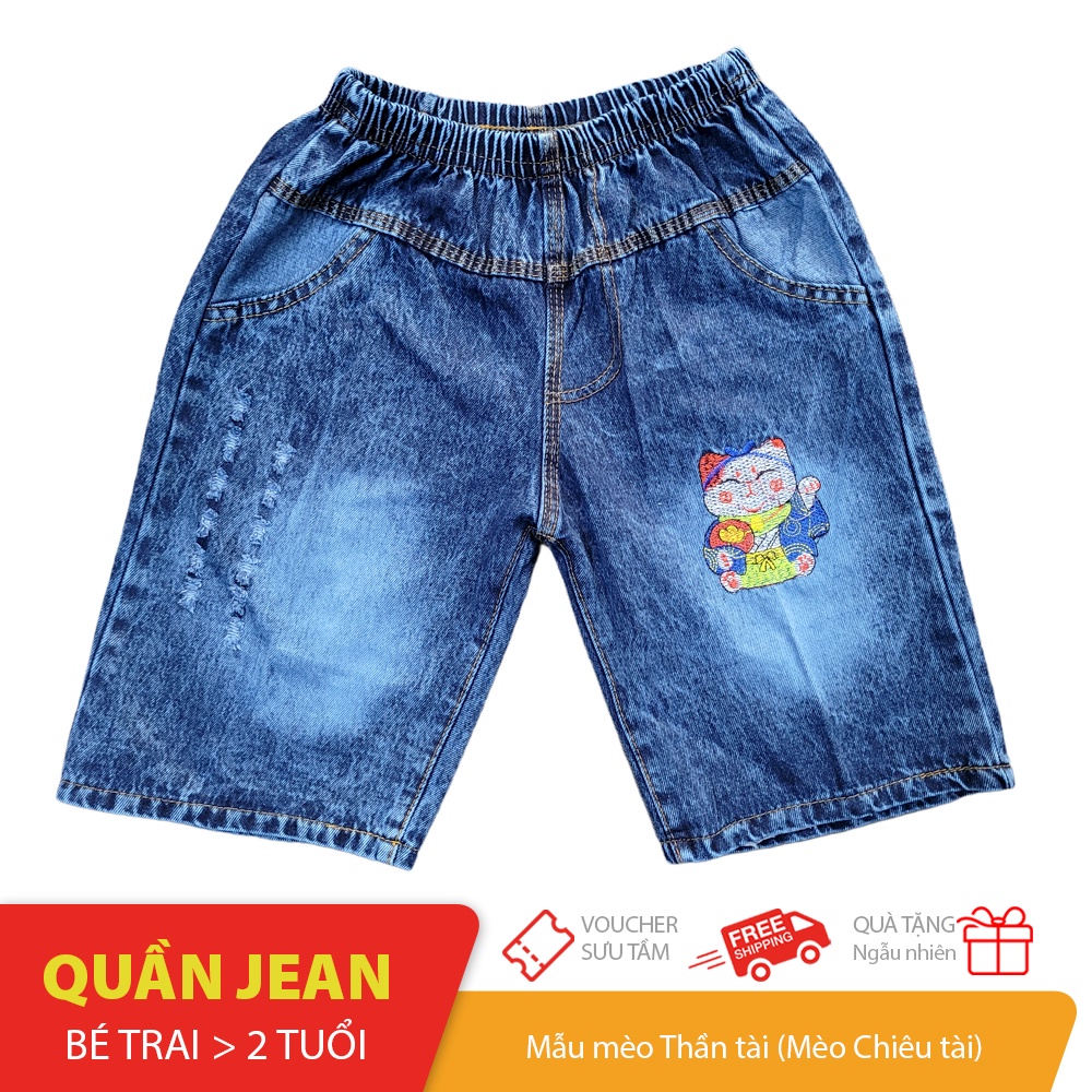 Quần Jean lửng bé trai size 25-50kg mẫu ngẫu nhiên chất jean co giãn