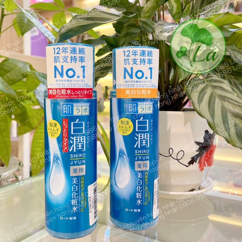 Lotion HadaLabo các loại