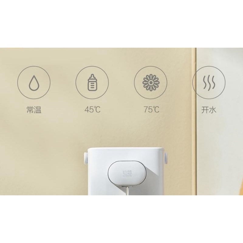 Máy nước nóng kháng khuẩn 99% phiên bản Scishare S2303