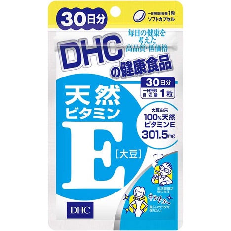 Vitamin E, Multi Vitamin