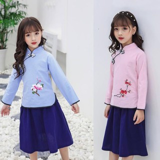 Quần áo thời trang bé dành cho bé tư 1-6 tuổi'