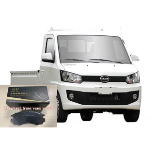 Lọc gió Thaco Towner 950kg