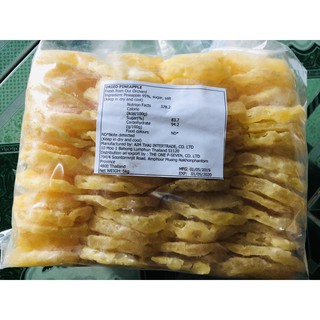 100g dứa sấy dẻo Thái Lan (thơm sấy dẻo)