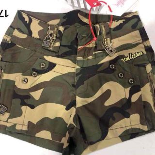 Bộ đồ rằn ri QC cao cấp