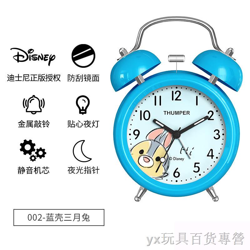 ☍◎Đồng hồ báo thức họa tiết Disney đơn giản sáng tạo cho bé gái