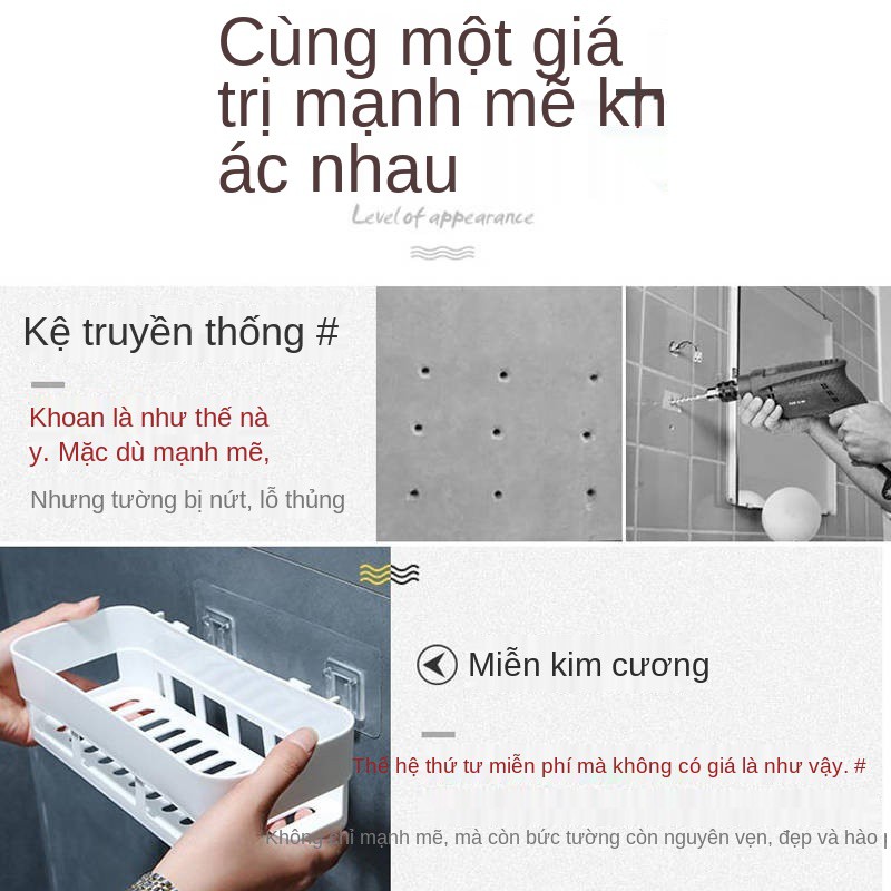 【Bộ đồ dùng nhà tắm 3 món】 Kệ vệ sinh treo tường Xà phòng Đĩa Giá đựng cốc hút