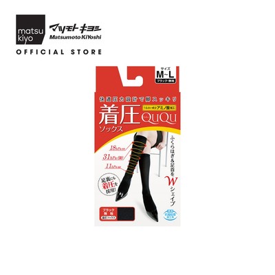 Vớ lửng ngang đầu gối, co dãn dễ di chuyển Matsukiyo QUQU loại dày size M-L 1 đôi
