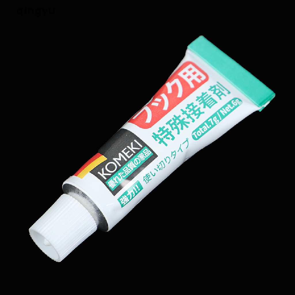 Bộ 2 Thanh Treo Rèm Cửa Trong Suốt Tự Dính Có Thể Điều Chỉnh