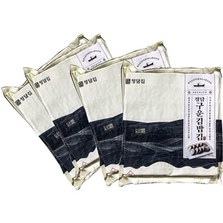 Rong biển cuộn cơm 100 lá ( kim bắp, sushi) SCDD