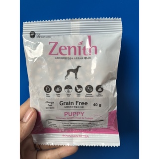 Thức ăn hạt mềm Zenith gói 40g