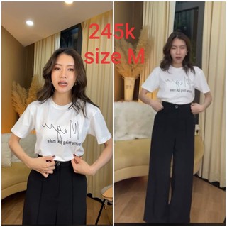 Set đồ Loan lâm