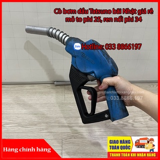 Cò bơm dầu Tatsuno giá rẻ