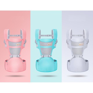Địu 4 tư thế chanchanshop