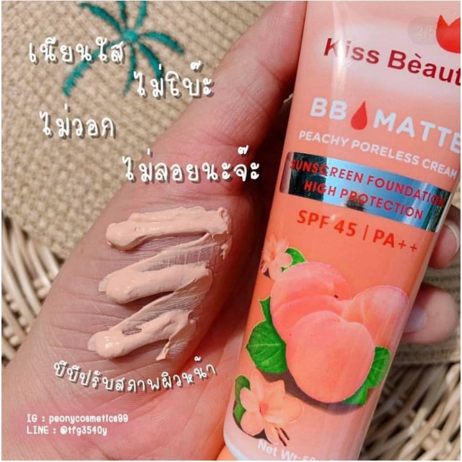 Kem nền BB Matte đào 2in1 Kiss Beauty (chống nắng SPF45 và che khuyết điểm) SiêuThích Hot