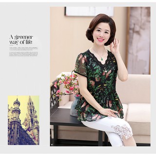 ÁO TRUNG NIÊN BMT 216 ( HÀNG CÓ SẴN )