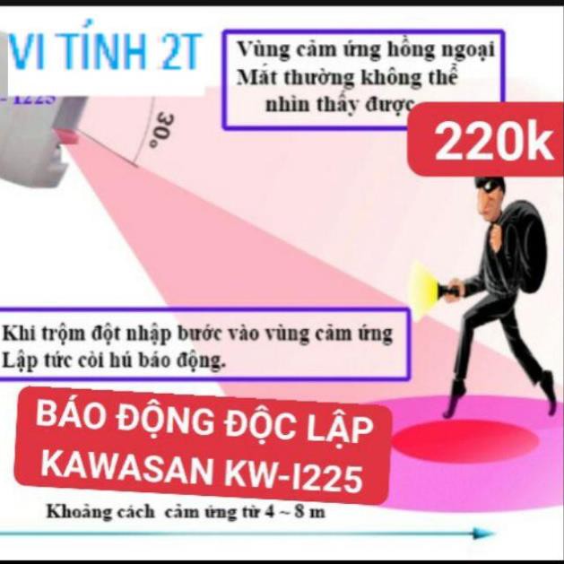 Báo trộm độc lập kawasan i225 chính hãng