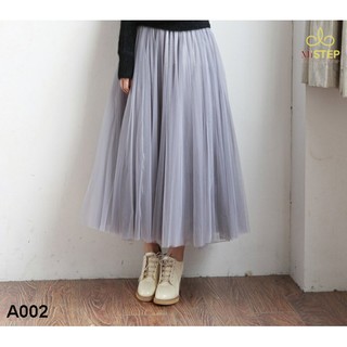 Chân Váy Phồng Dài A002