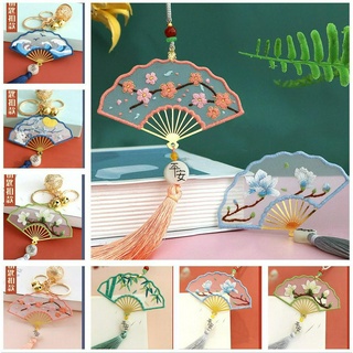 Nguyên liệu làm móc khoá thêu thủ công trang trí túi xách xinh xắn