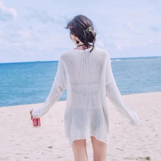 Áo khoác lưới trắng