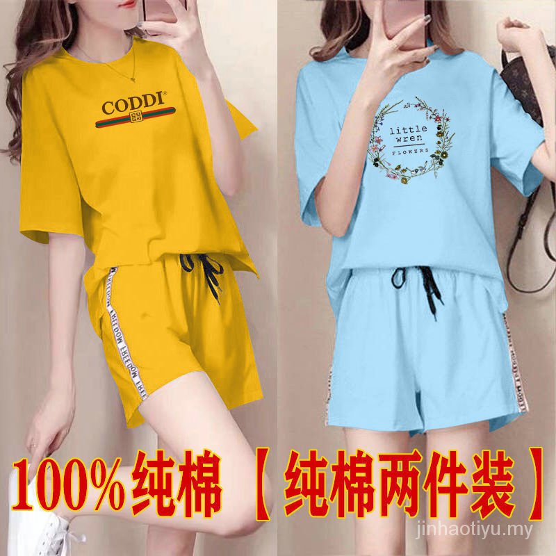 Bộ Đồ Thể Thao 100% Cotton Ngắn Tay Dáng Rộng Thời Trang Hàn Quốc Cho Nữ 2021