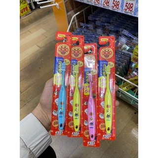 Bàn chải đánh răng lion cho bé 0-3t/ 1-5t/ 6-12t