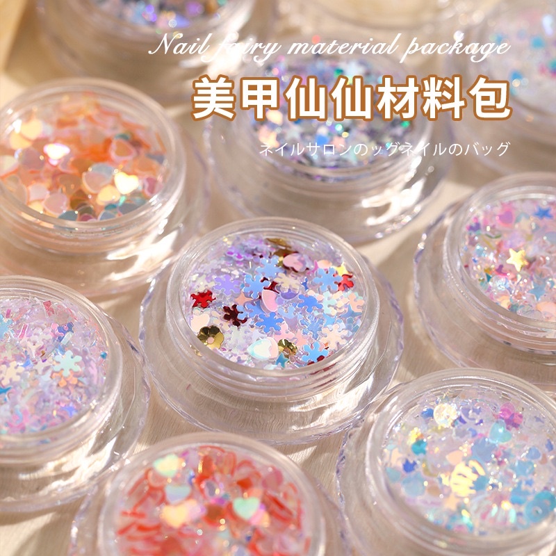 HOLIDAYNAIL Nhủ hoa tuyết ẩn gel trang trí móng