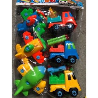 Sét 6 oto-máy bay tháo lắp